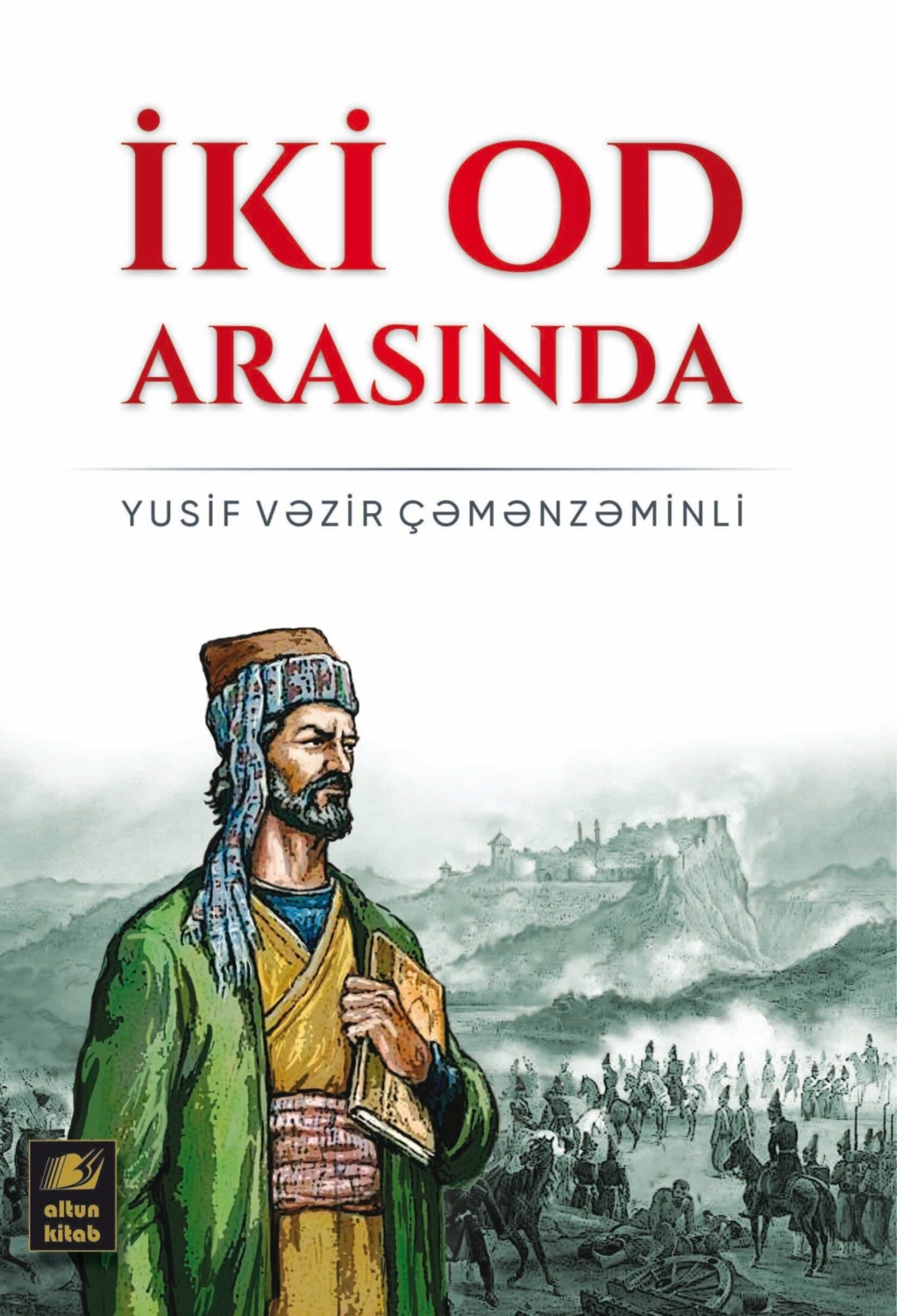 Обложка книги «İki od arasında»