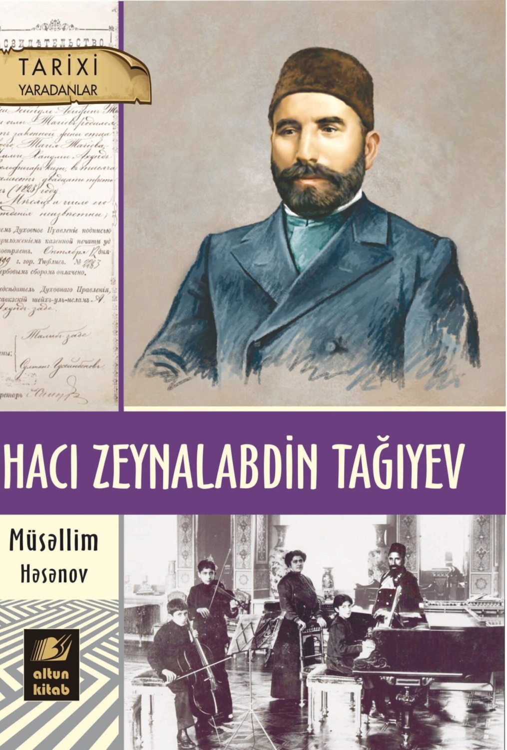 Обложка книги «Hacı Zeynalabdin Tağıyev»