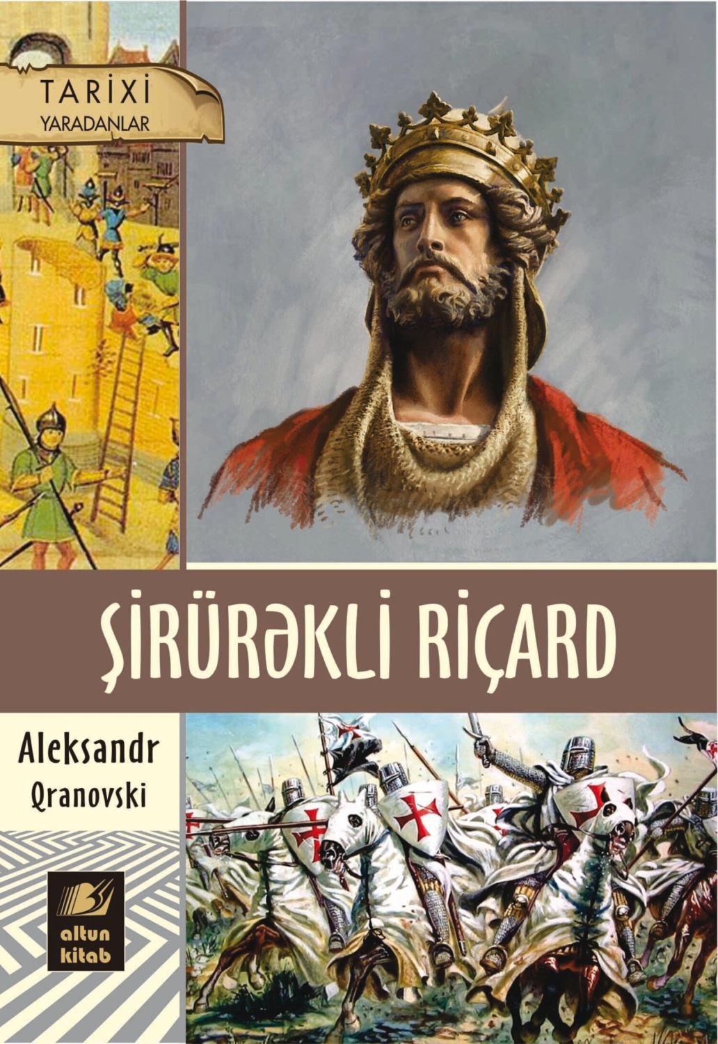 Обложка книги «Şirürəkli Riçard»