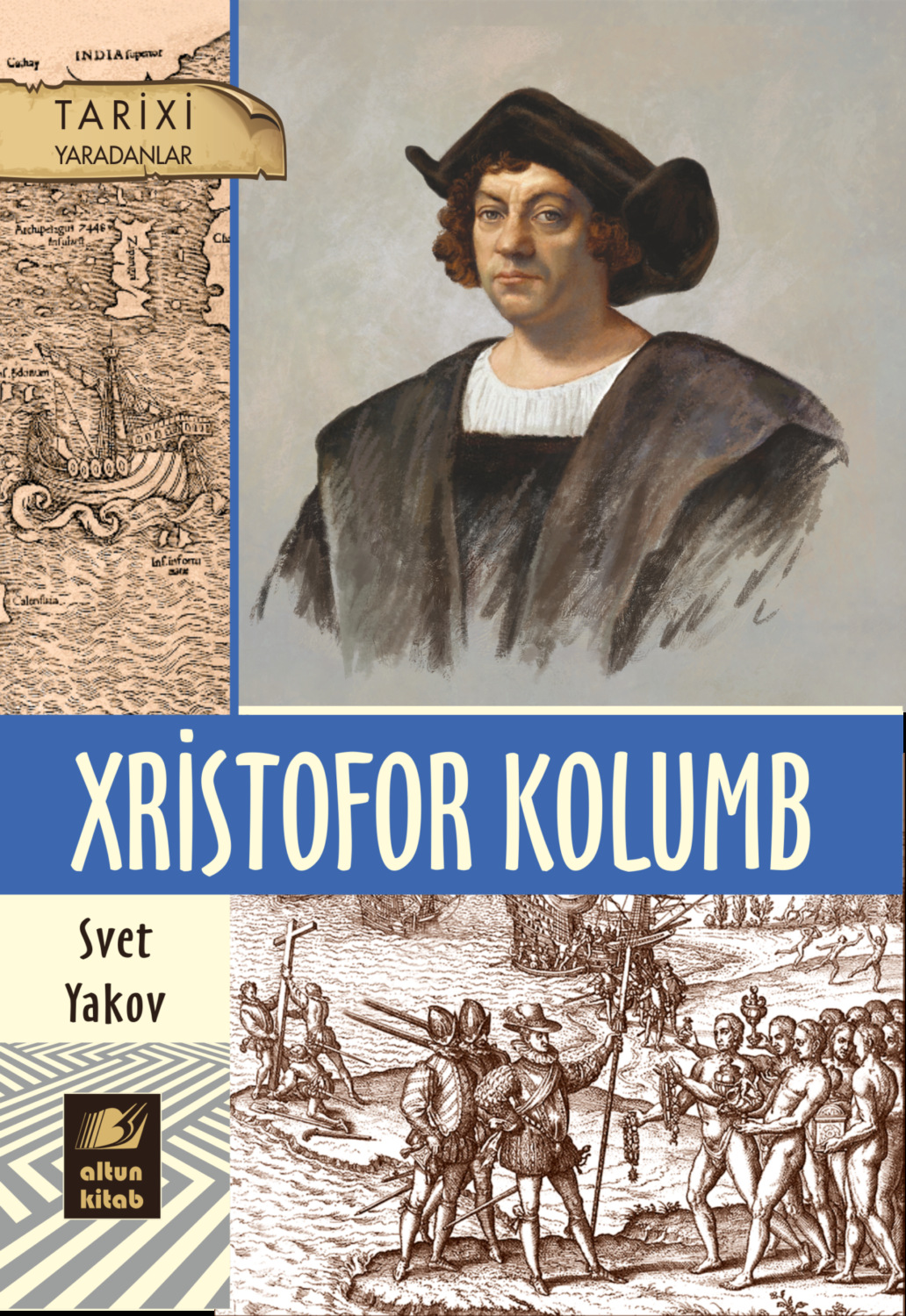 Обложка книги «Xristofor Kolumb»