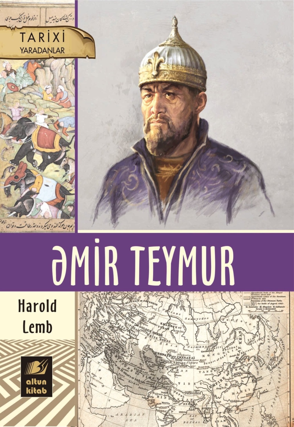 Обложка книги «Əmir Teymur»