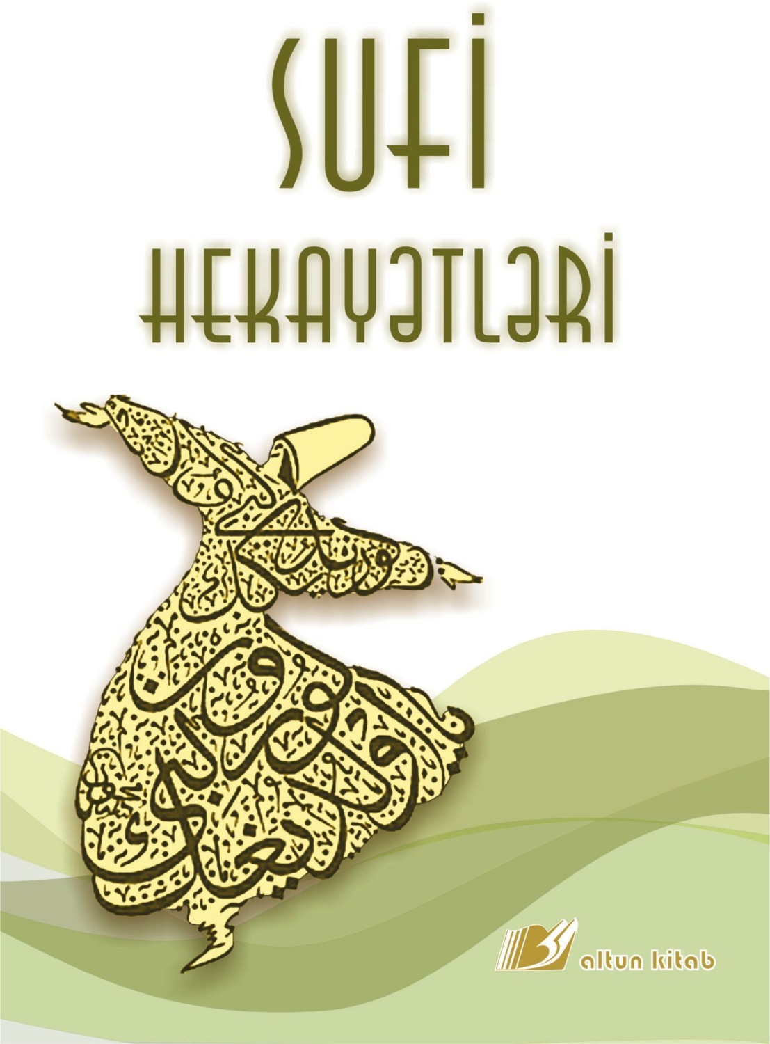 Обложка книги «Sufi hekayətləri»
