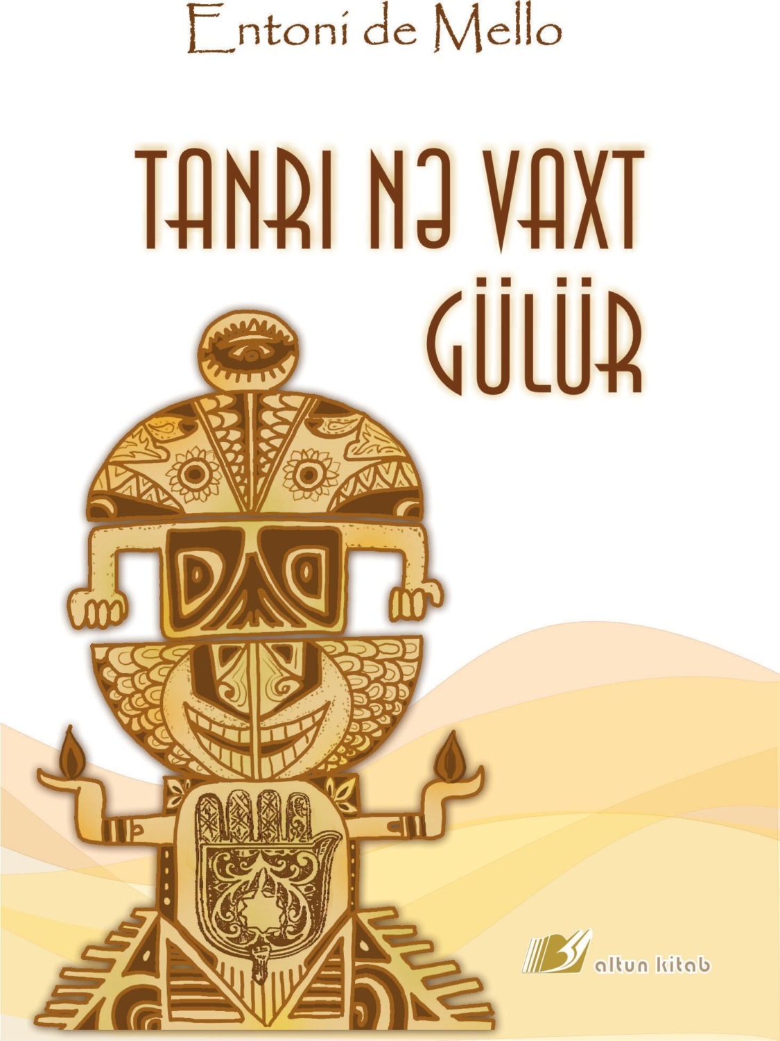 Обложка книги «Tanrı nə vaxt gülür»