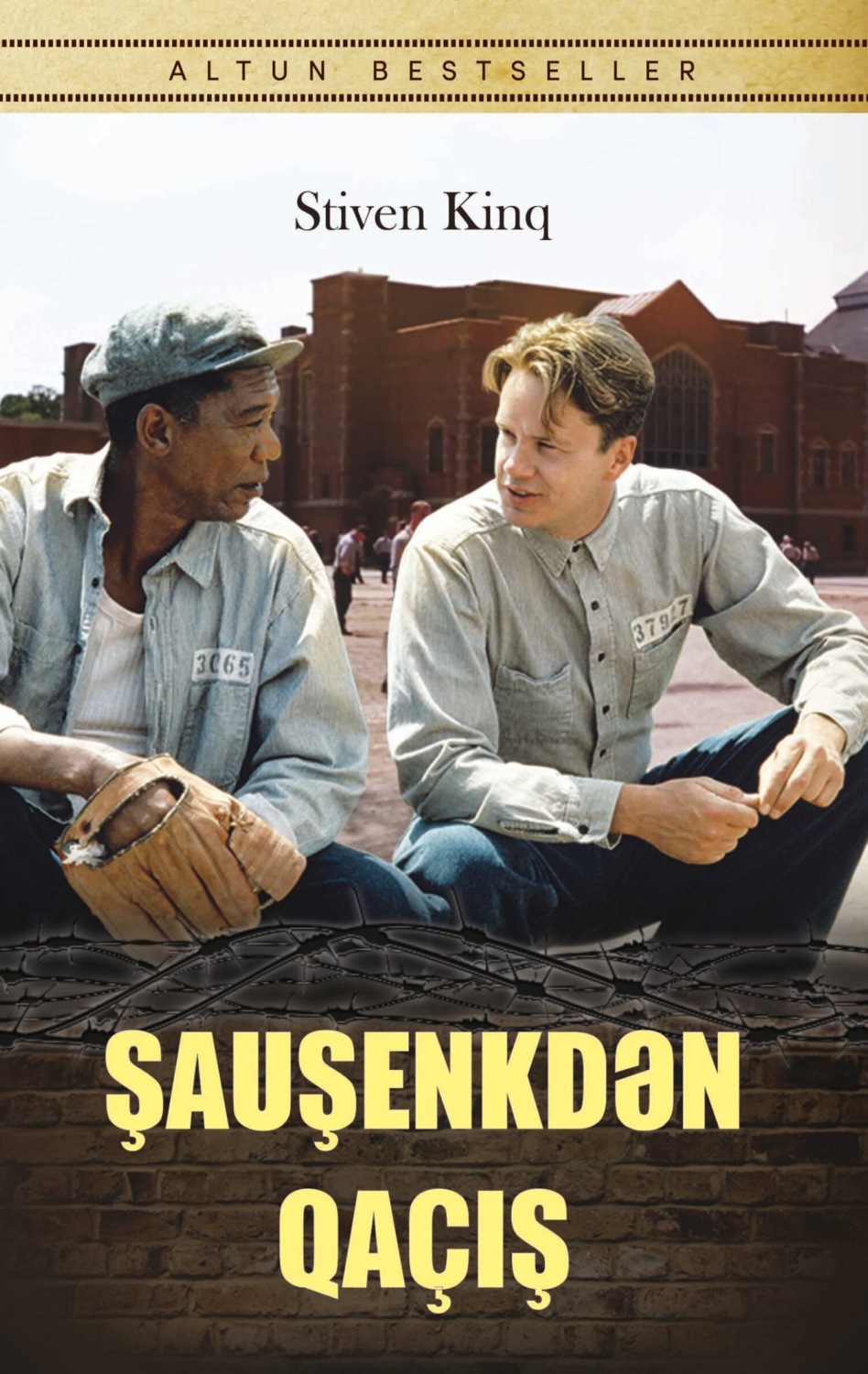Обложка книги «Şauşenkdən qaçış»