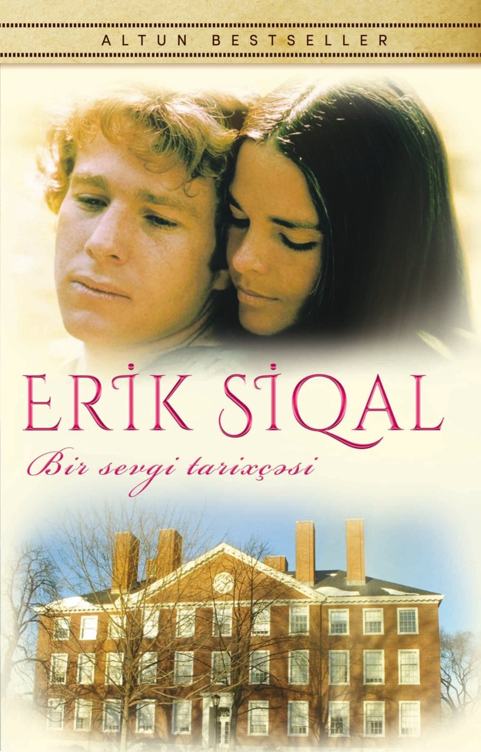 Обложка книги «Bir sevgi tarixçəsi»