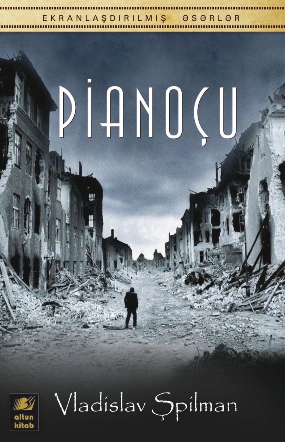 Обложка книги «Pianoçu»