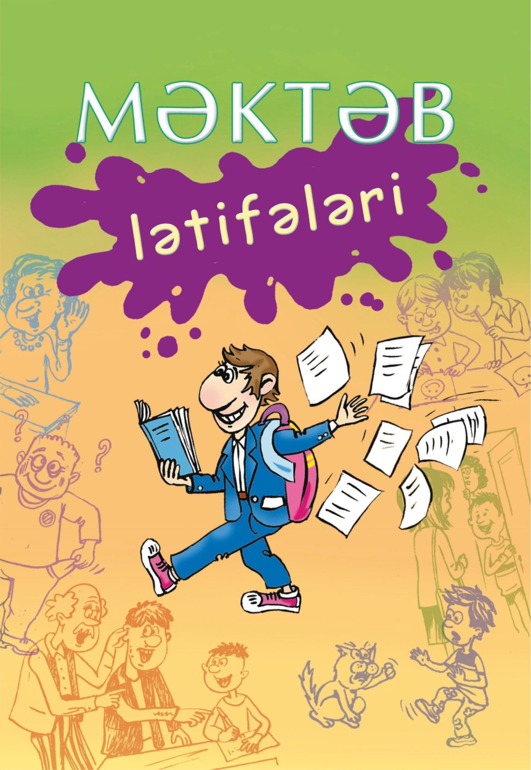 Обложка книги «Məktəb lətifələri»