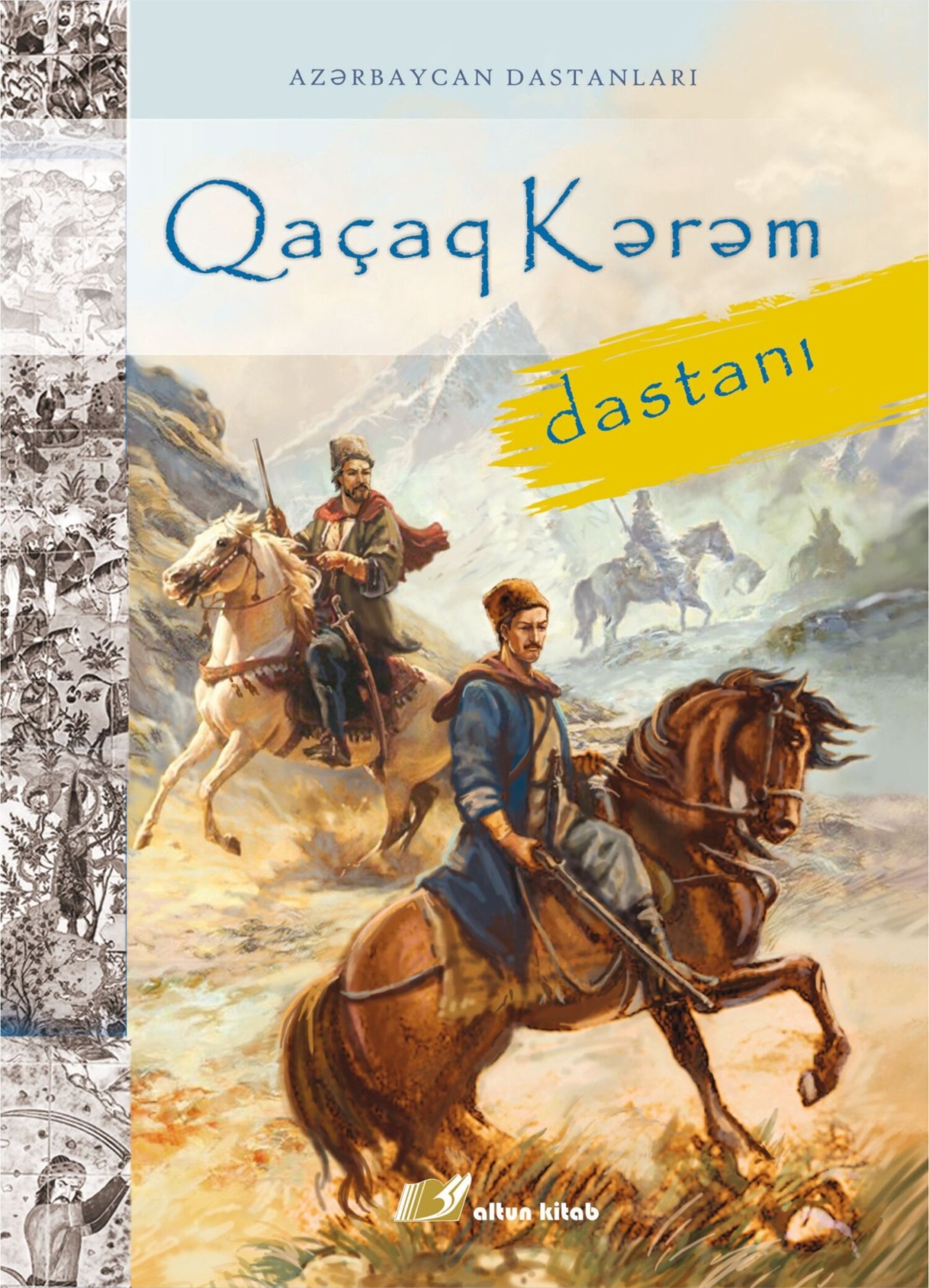 Обложка книги «Qaçaq Kərəm»