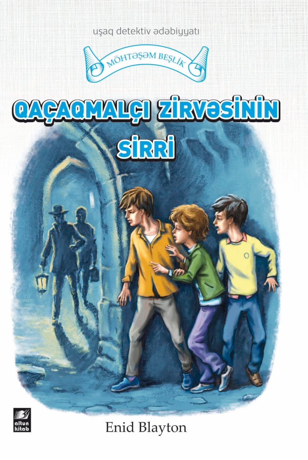Обложка книги «Qaçaqmalçı zirvəsinin sirri»