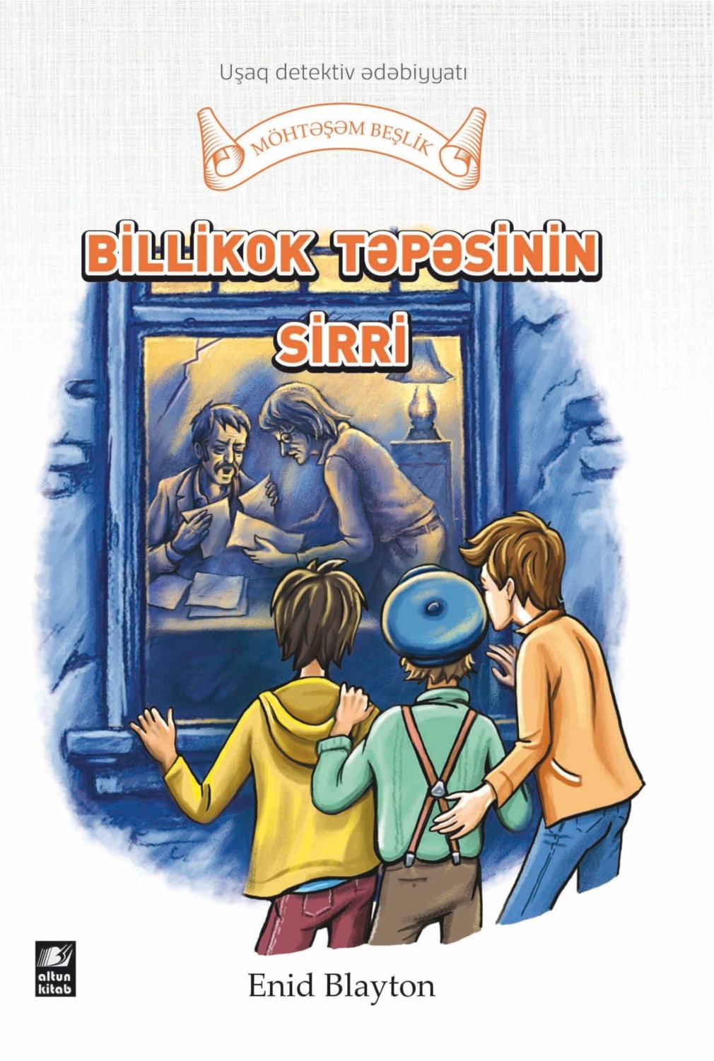 Обложка книги «Billikok təpəsinin sirri»