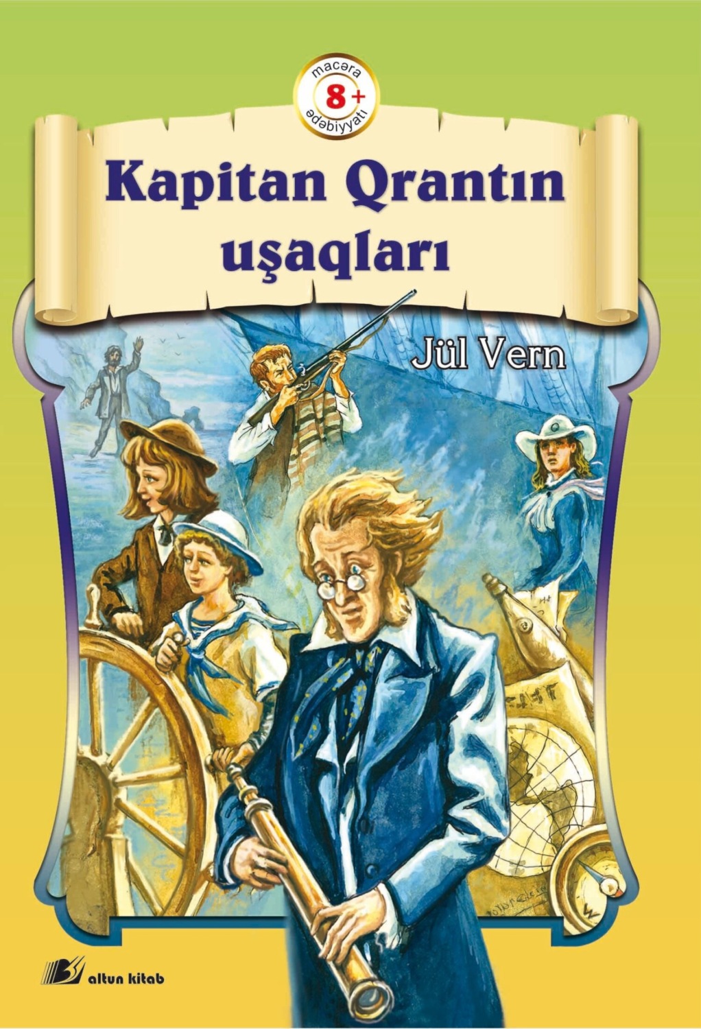 Обложка книги «Kapitan qrantın uşaqları»