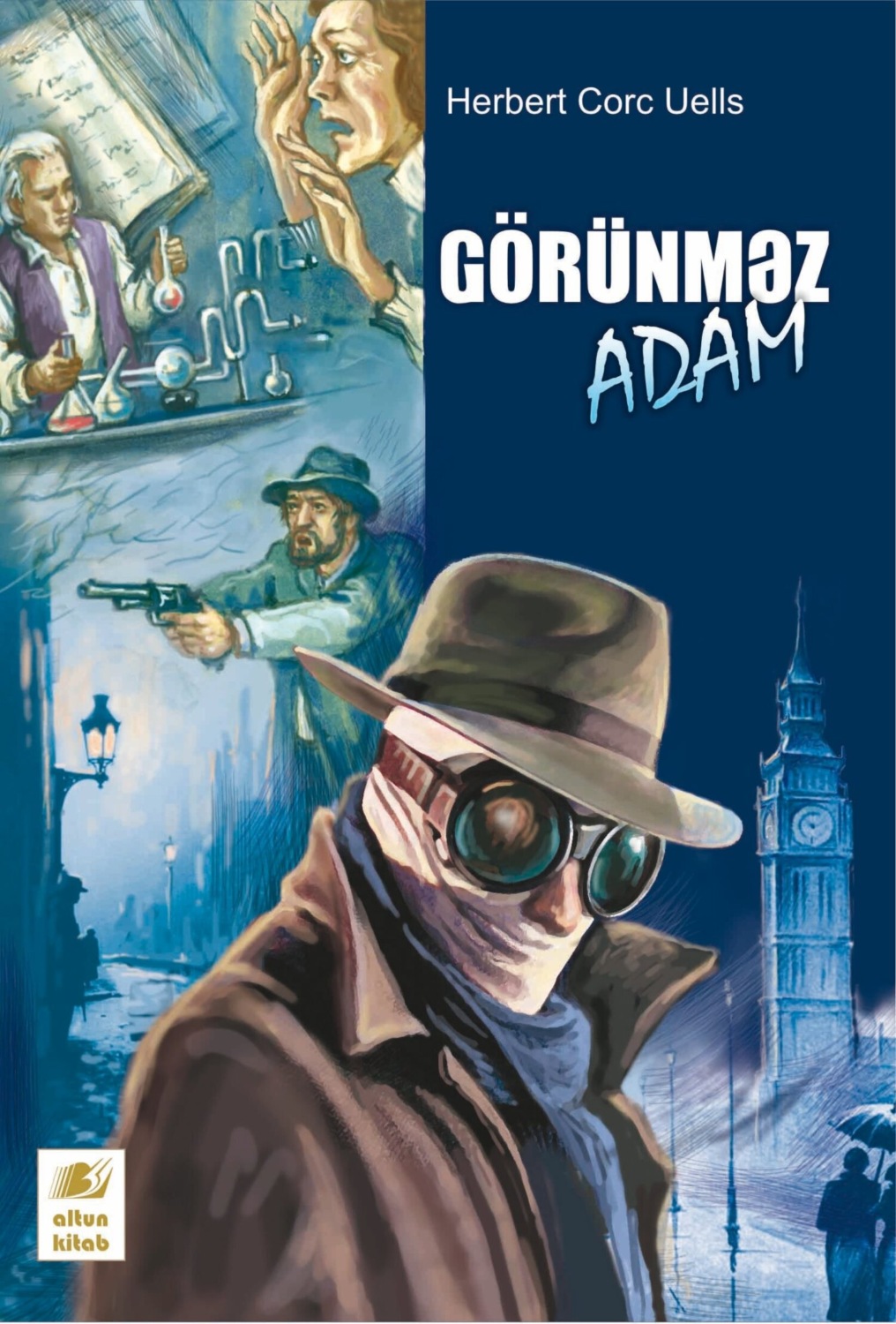 Обложка книги «Görünməz adam»