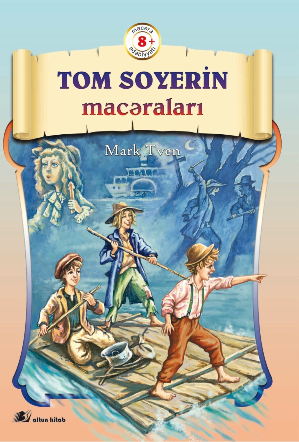Обложка книги «Tom Soyerin macəraları»