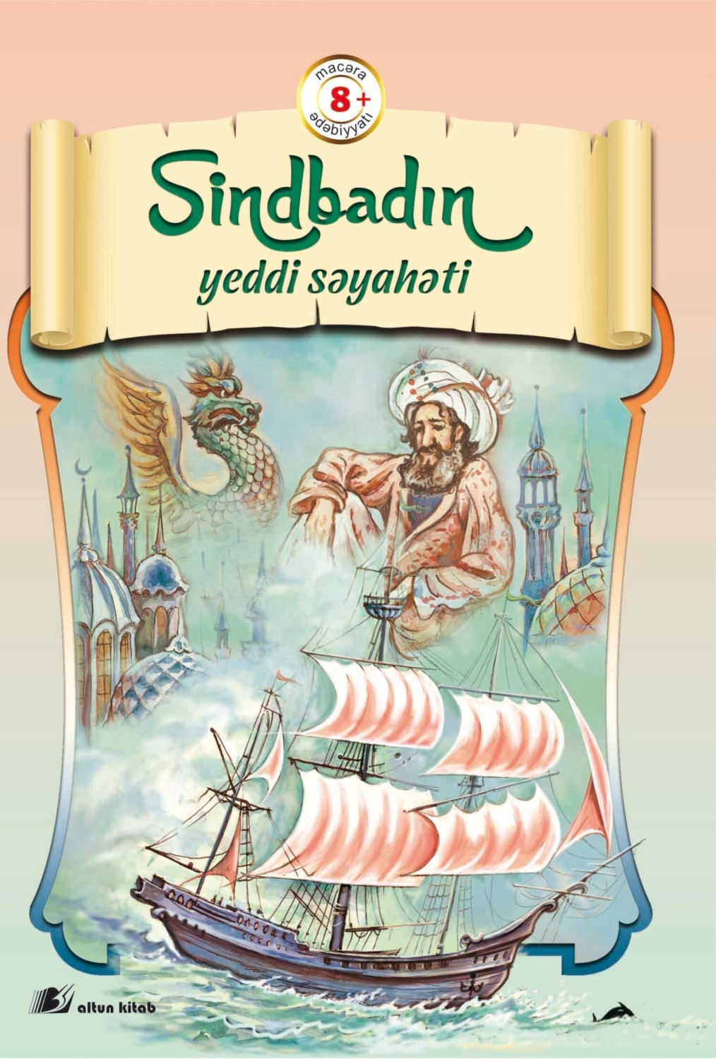 Обложка книги «Sindbadın yeddi səyahəti»