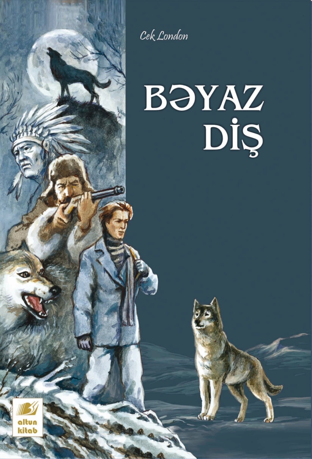 Обложка книги «Bəyaz diş»