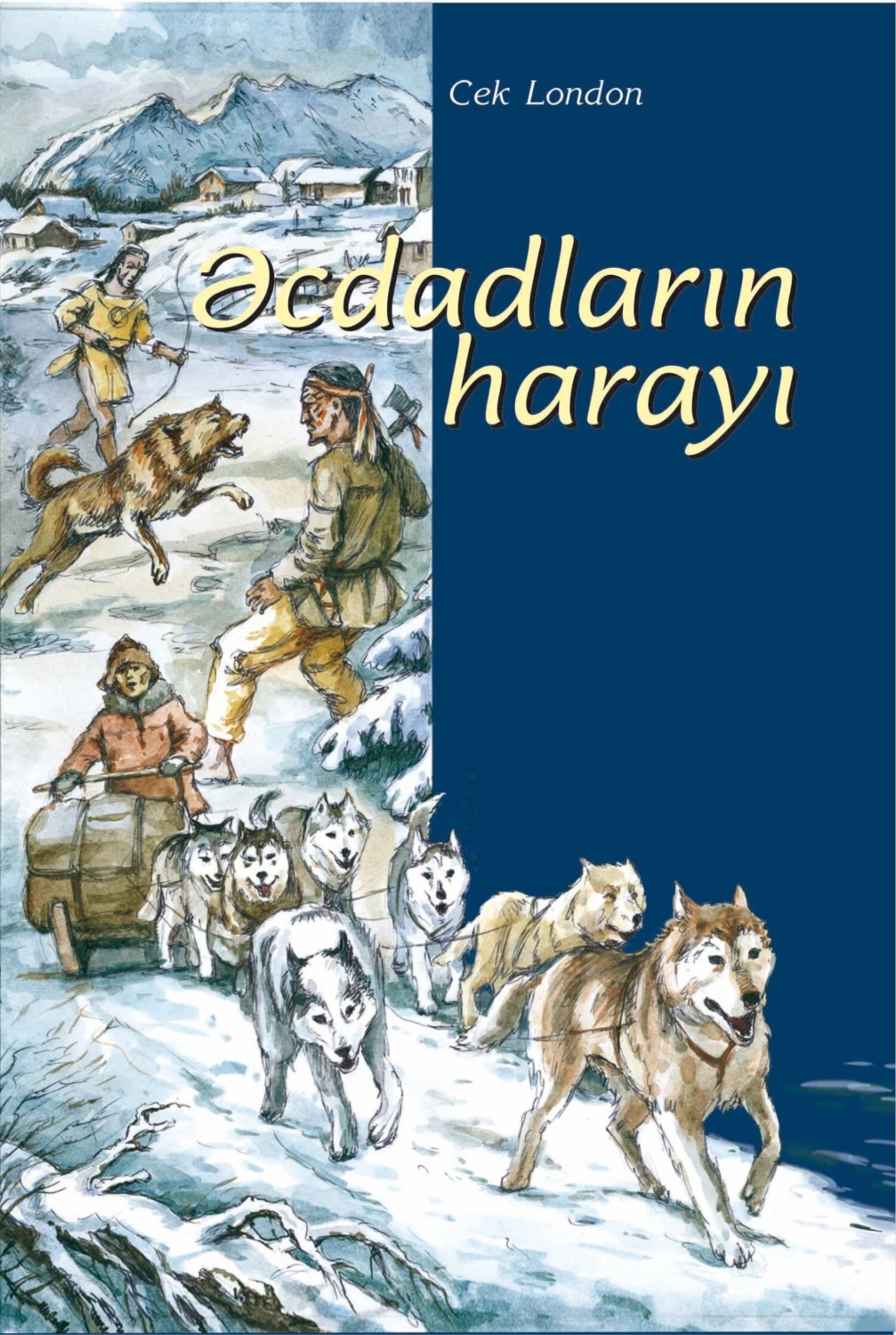 Обложка книги «Əcdadların harayı»