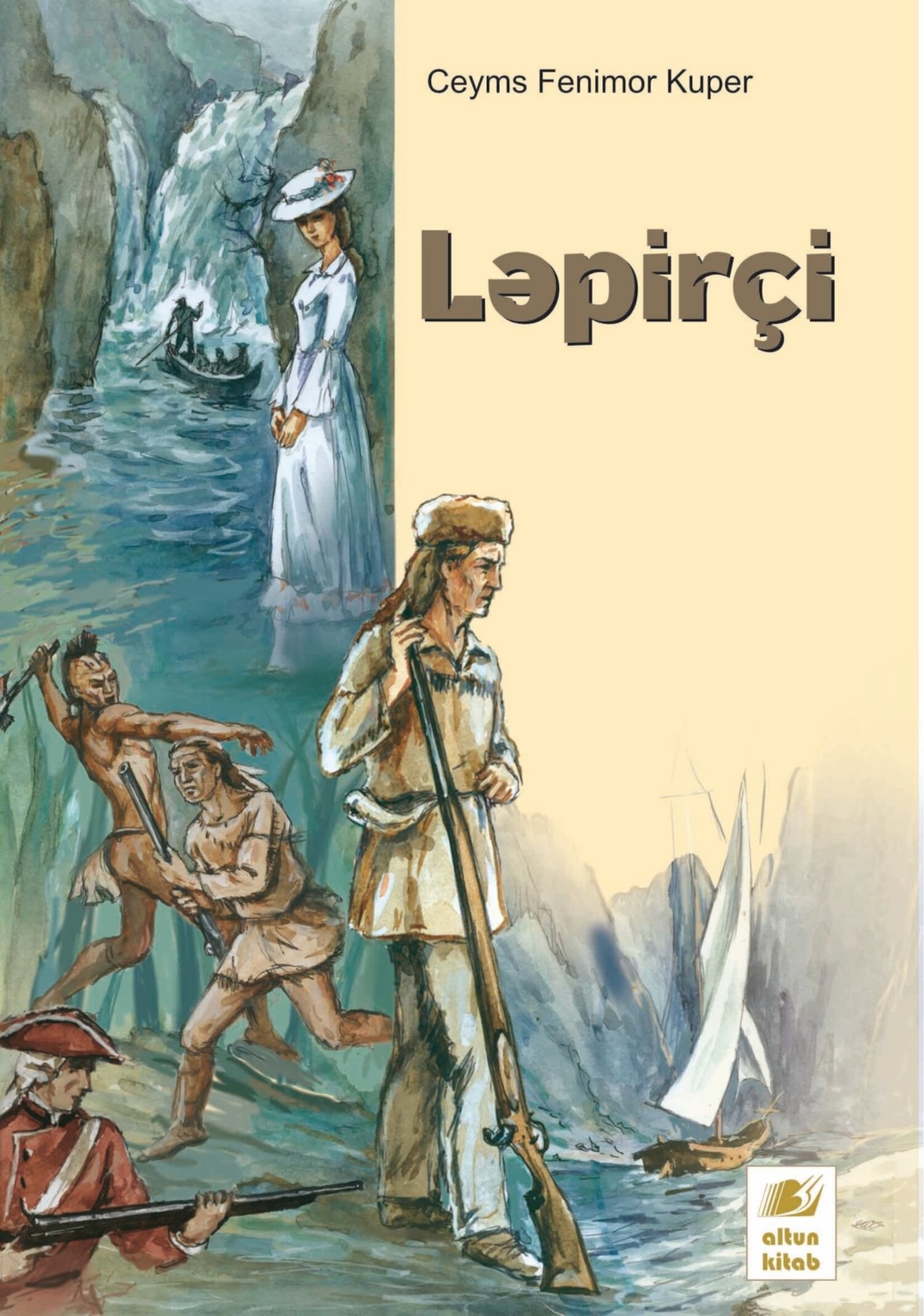 Обложка книги «Ləpirçi»