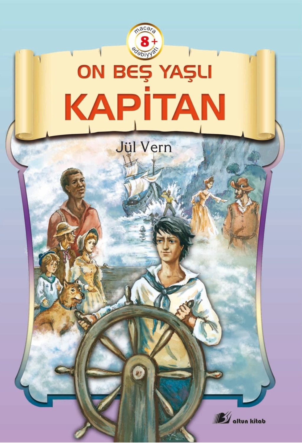 Обложка книги «On beş yaşlı kapitan»