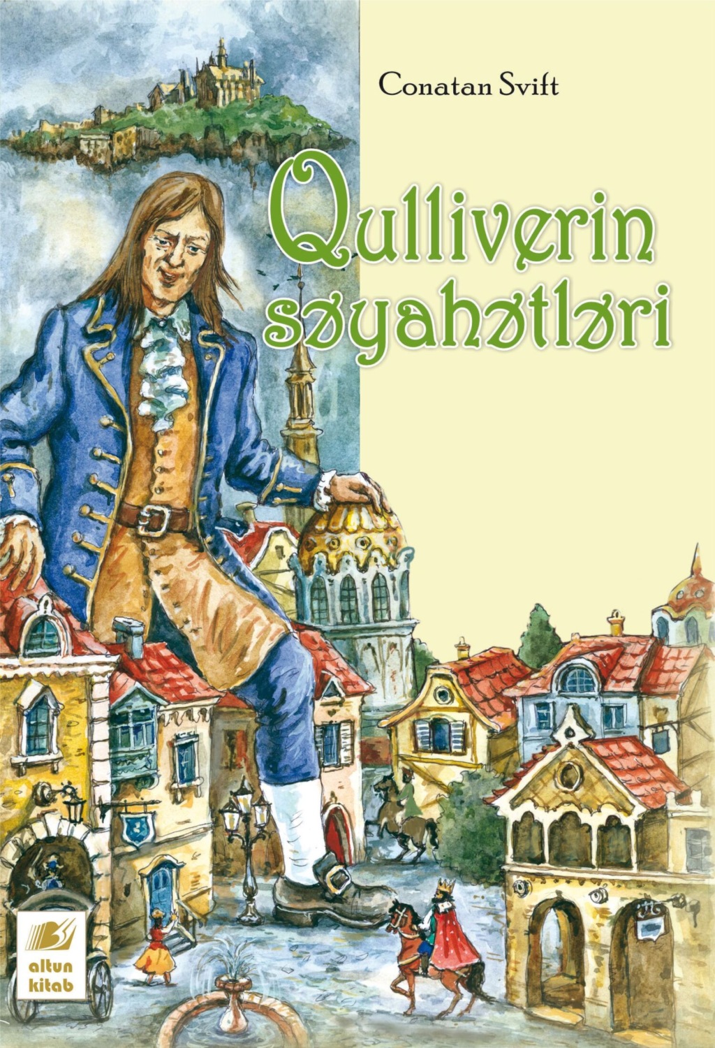 Обложка книги «Qulliverin səyahətləri»