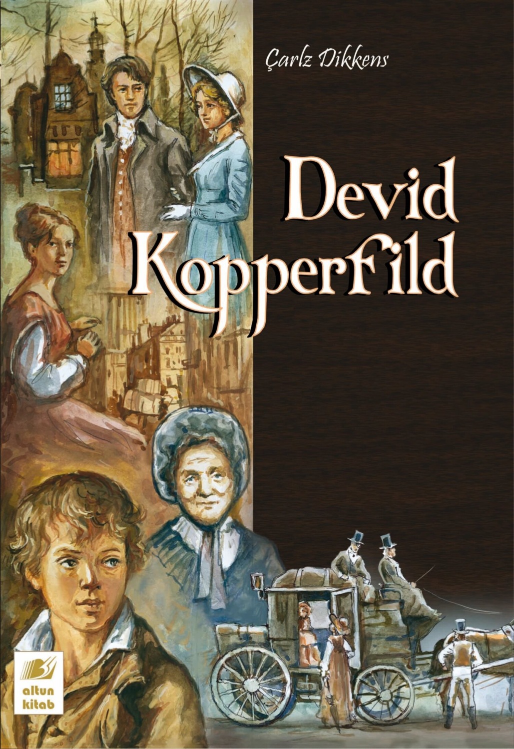Обложка книги «Devid Koperfild»