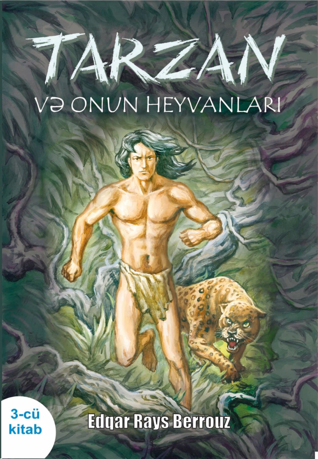 Обложка книги «Tarzan və onun heyvanları 3»