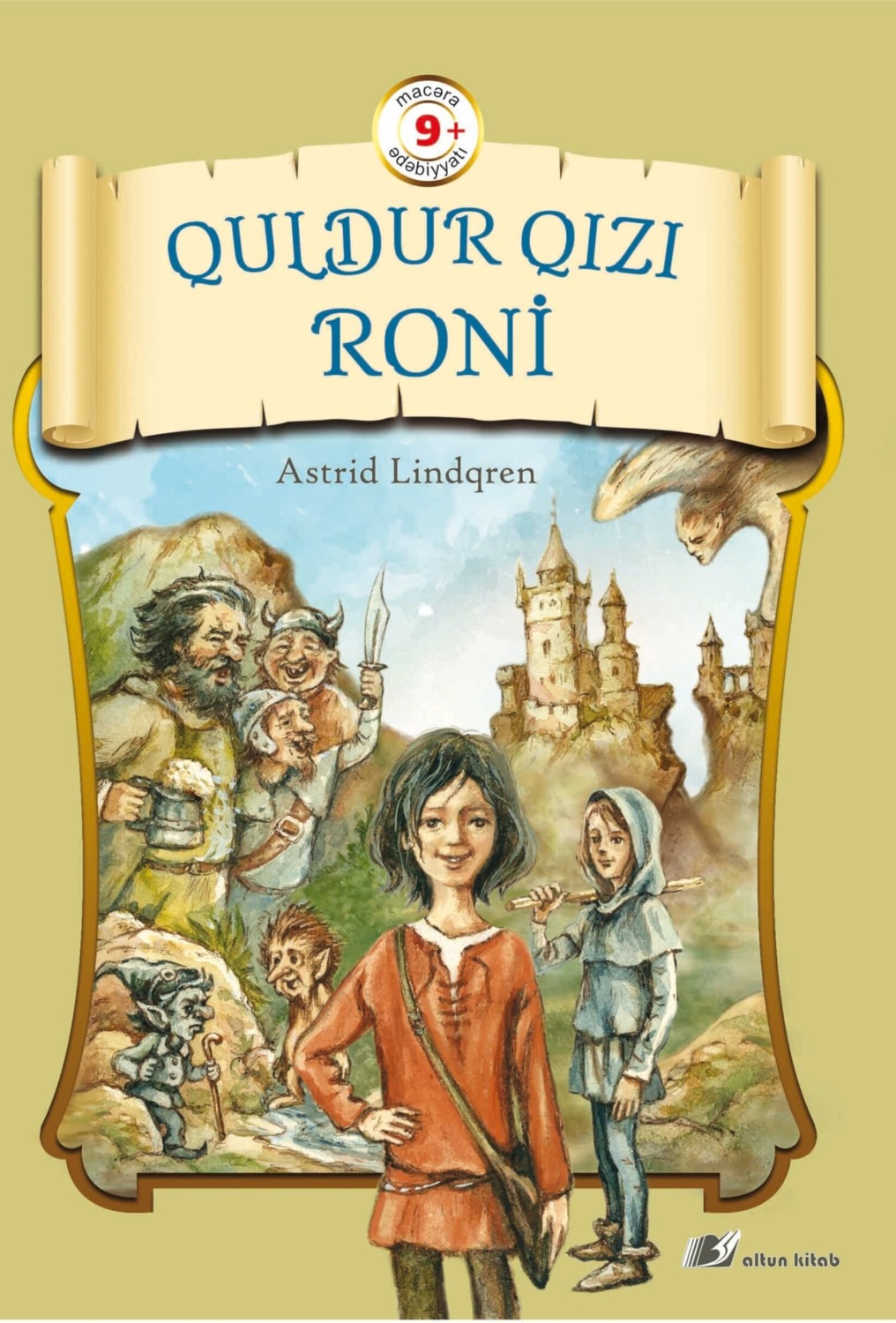 Обложка книги «Quldur qızı Roni»