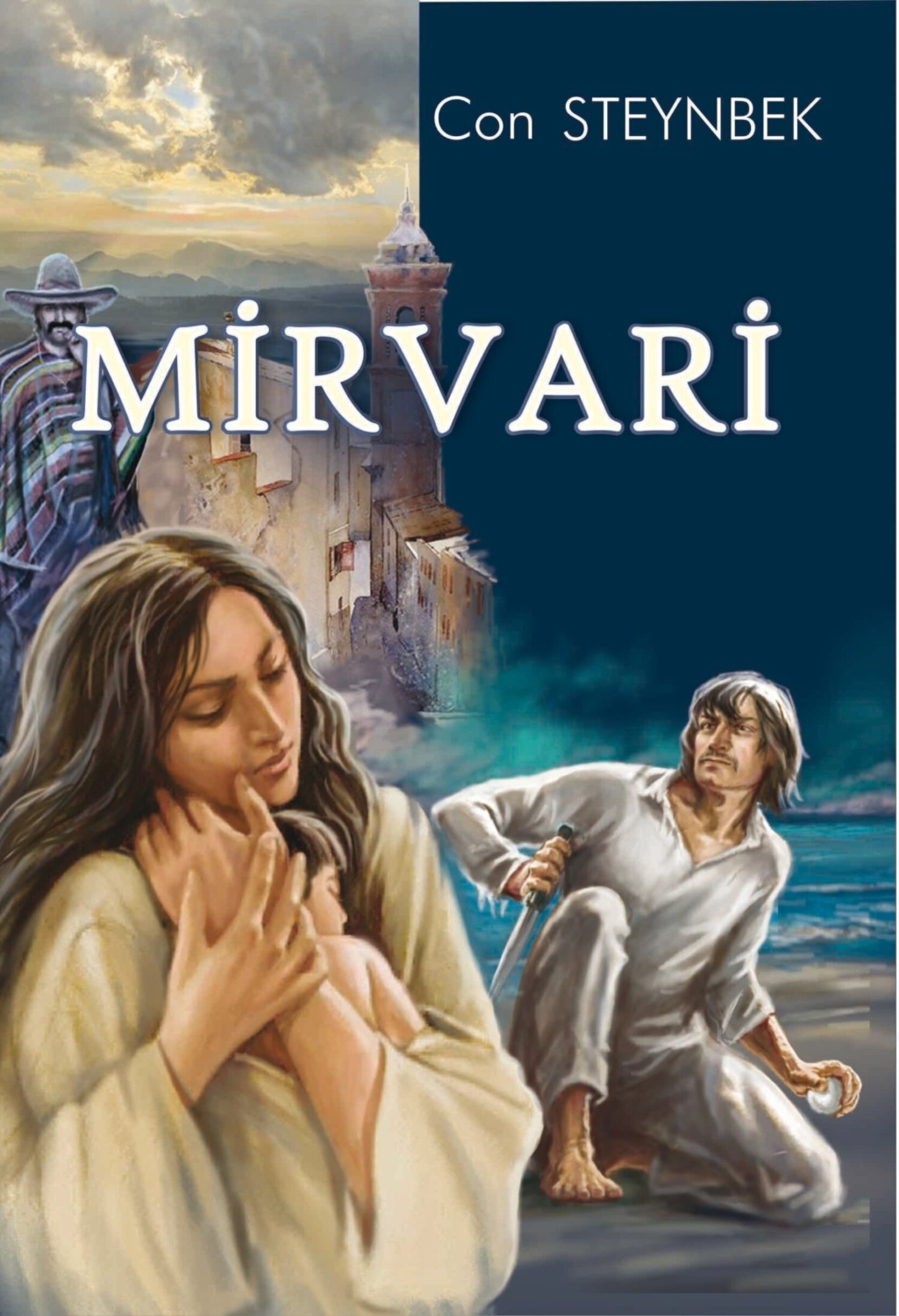 Обложка книги «Mirvari»