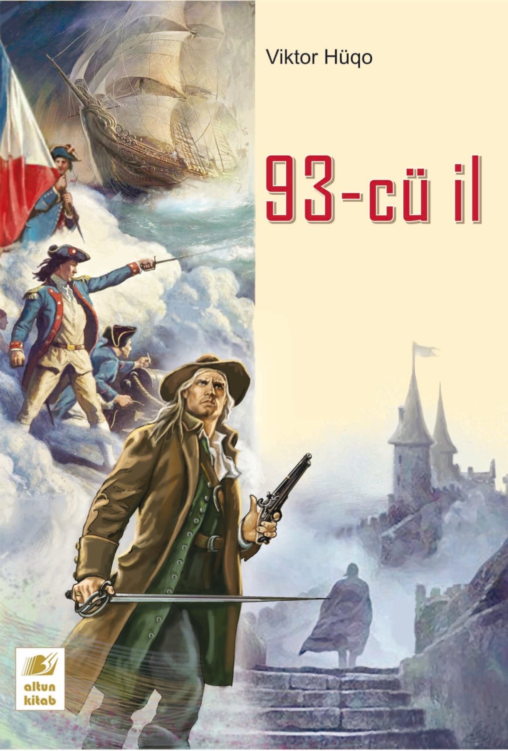 Обложка книги «93-cü il»