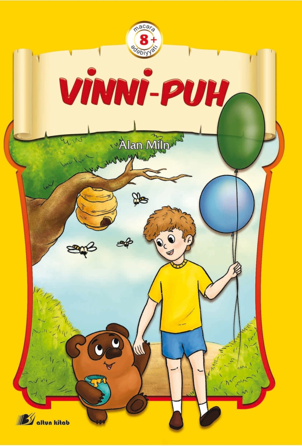 Обложка книги «Vinni-Puh»