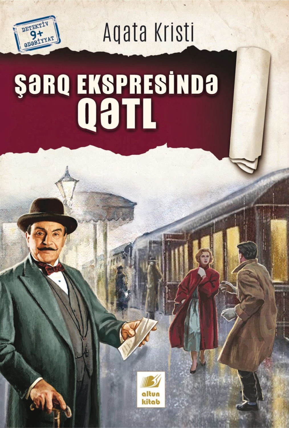 Обложка книги «Şərq ekpresində qətl»