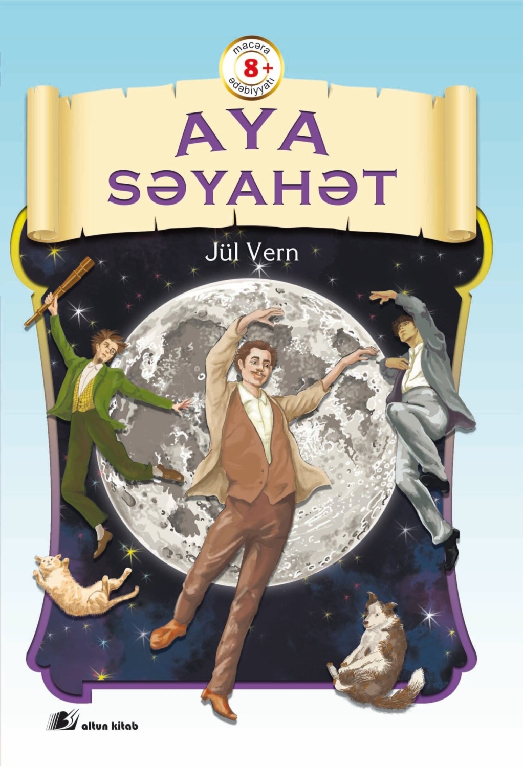Обложка книги «Aya Səyahət»