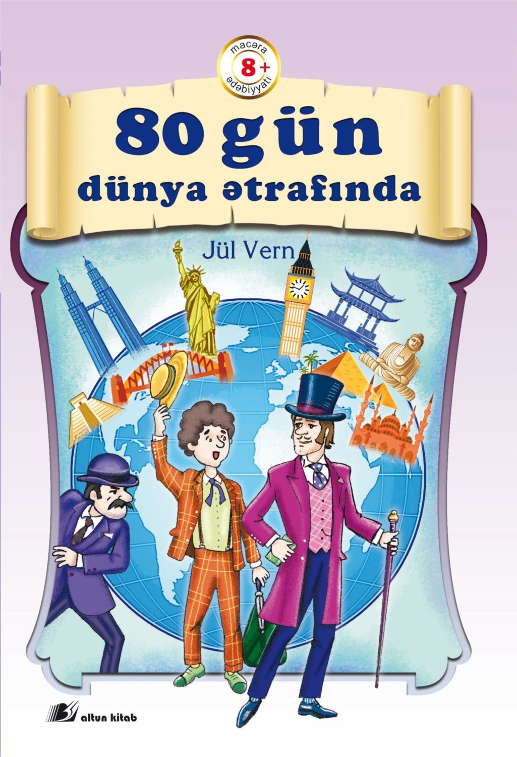 Обложка книги «80 gün dünya ətrafında»