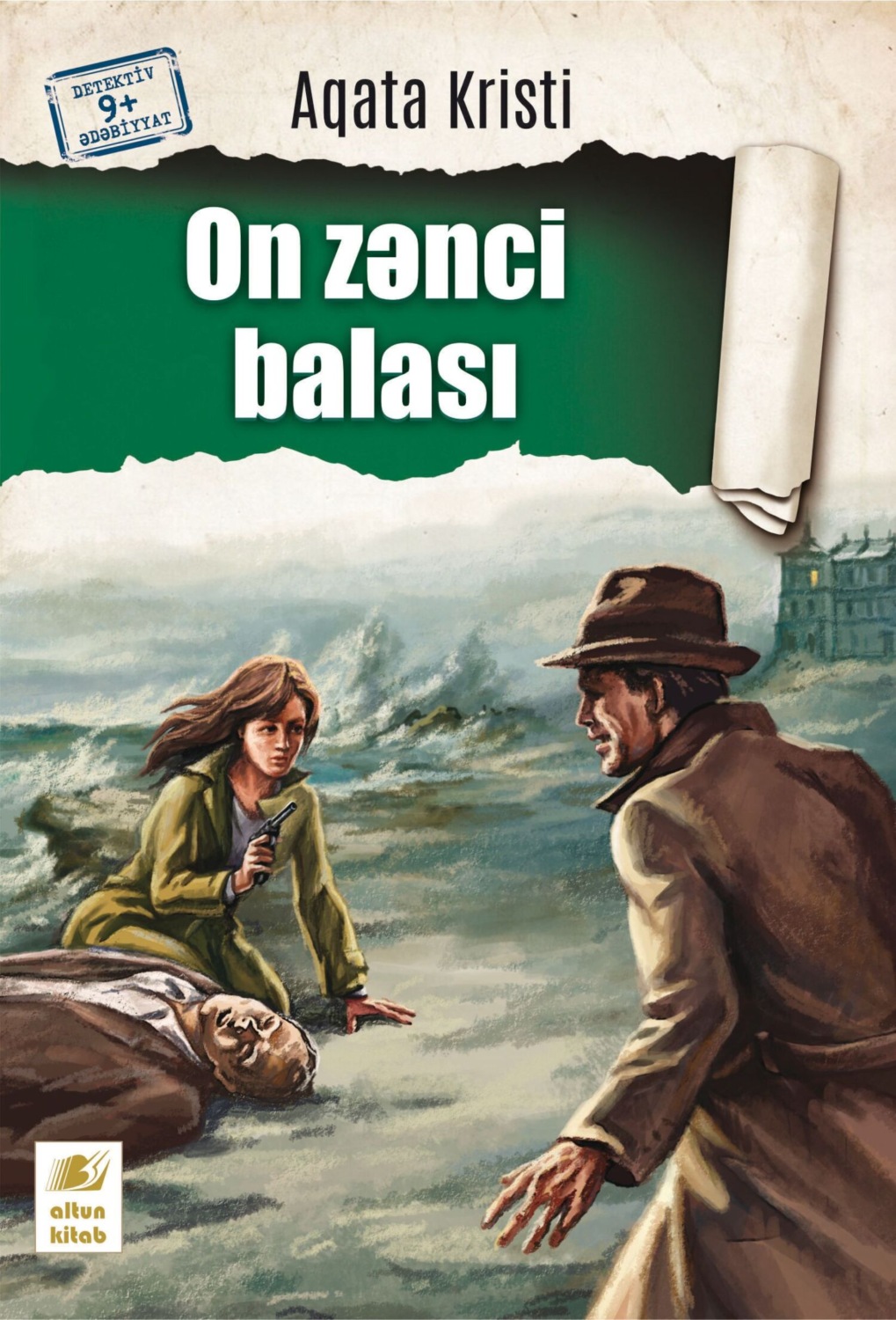 Обложка книги «On zənci balası»