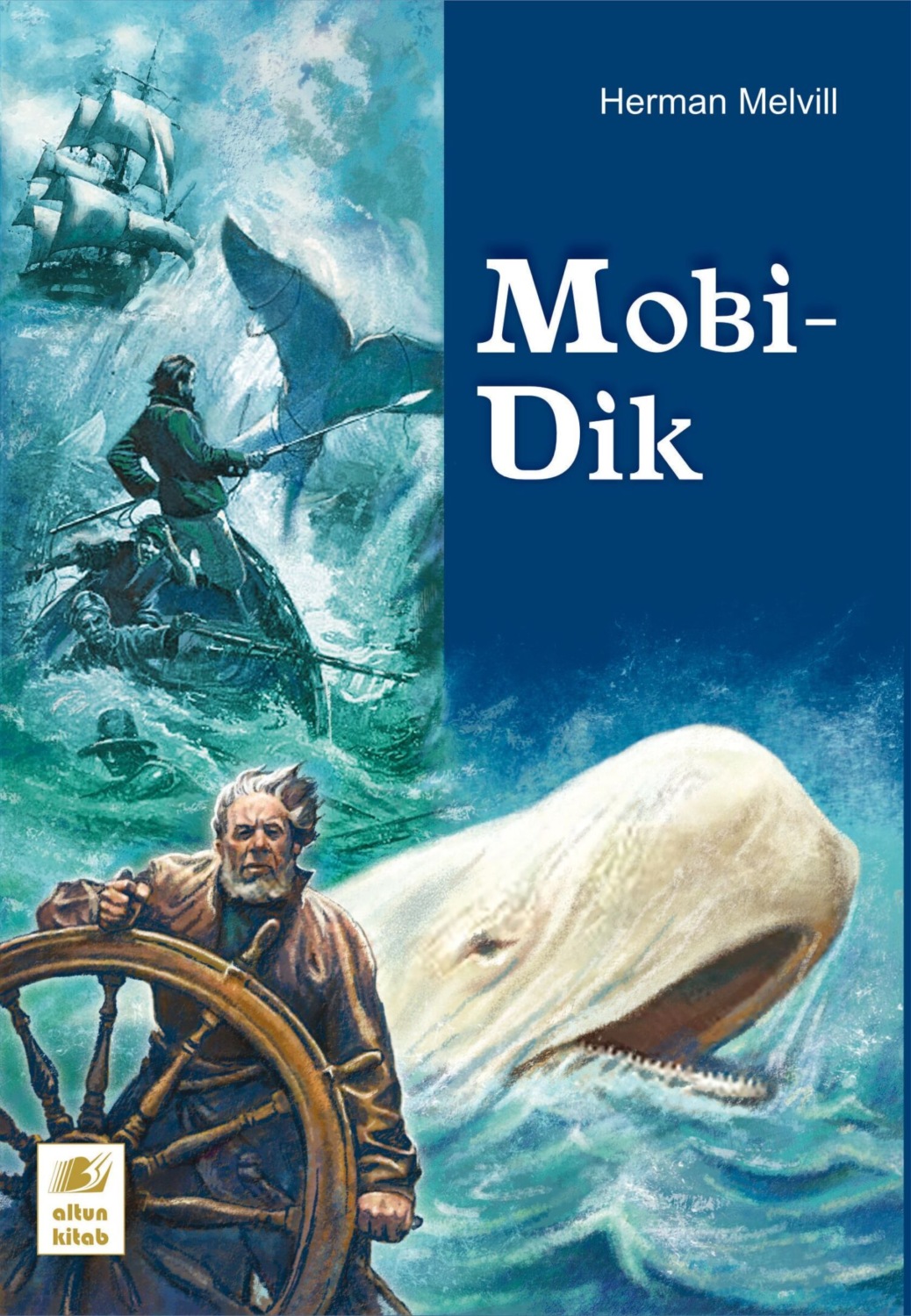 Обложка книги «Mobi-Dik»