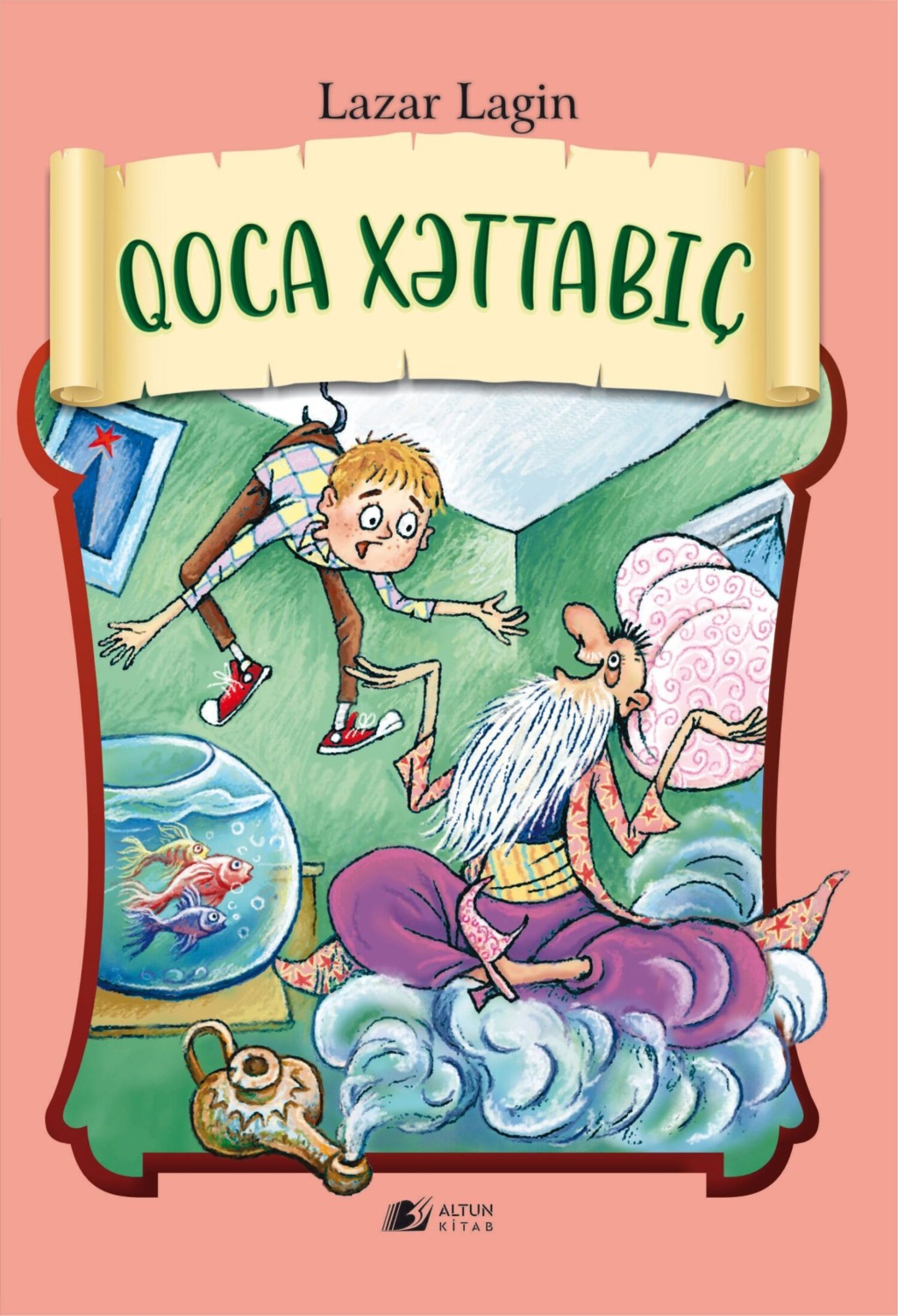 Обложка книги «Qoca Xəttabıç»