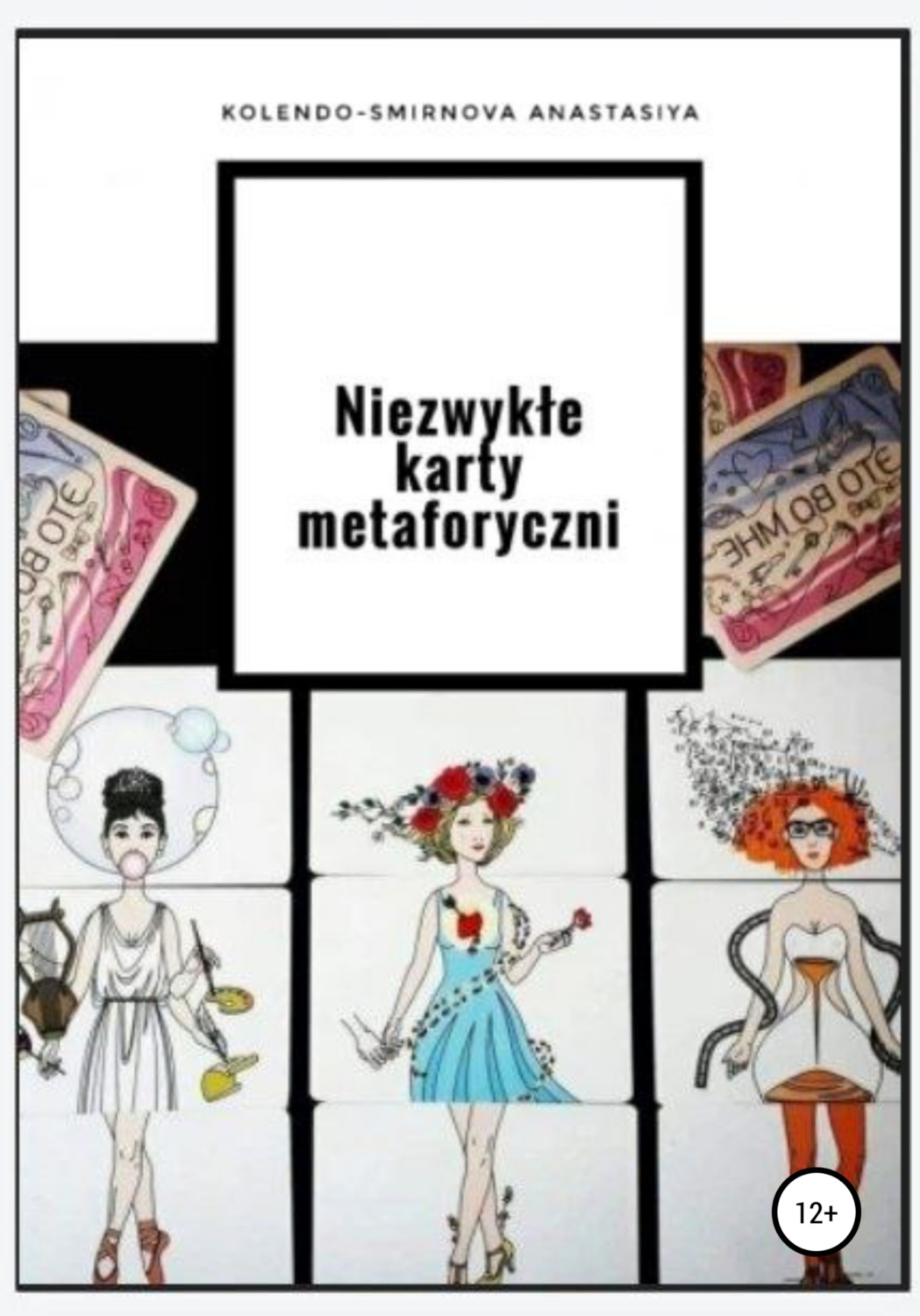 Обложка книги «Niezwykłe karty metaforyczni»
