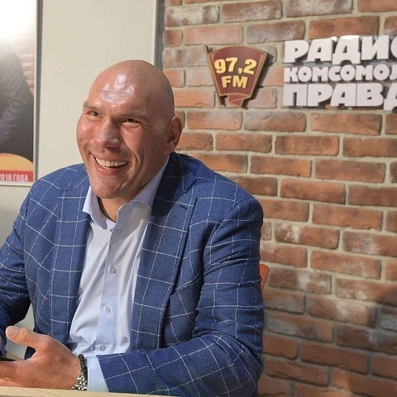 Обложка книги «Николай Валуев: "Я проснулся однажды утром и понял, что меня похоронили"»