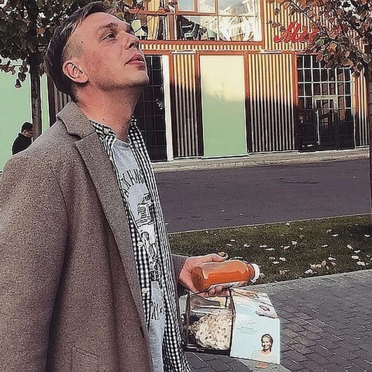 Обложка книги «Иван Голунов: Моё дело засекретили и запретили трогать вещи в квартире»