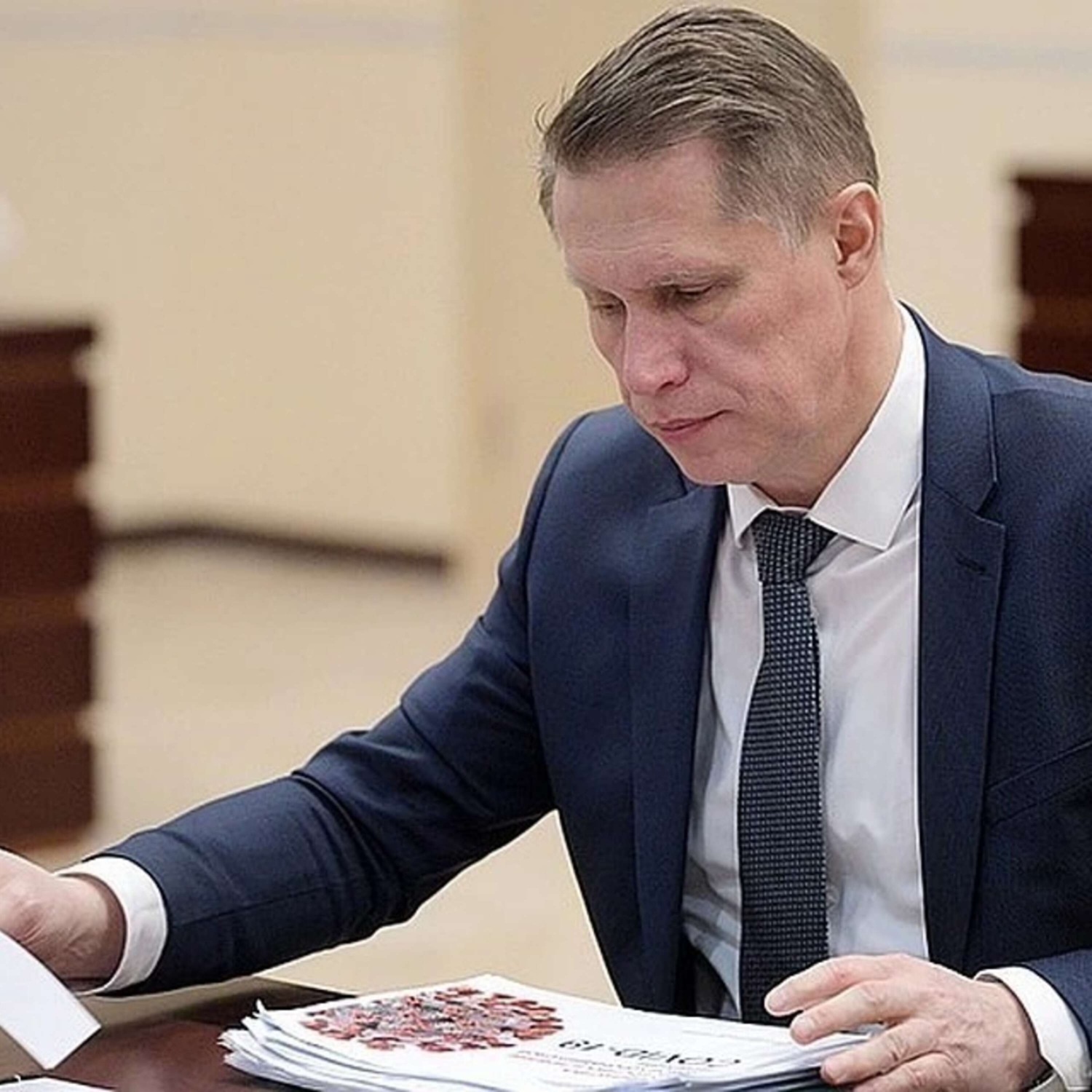 Обложка книги «Михаил Мурашко: Все медицинские работники, независимо от специализации, готовы к встрече с коронавирусом»