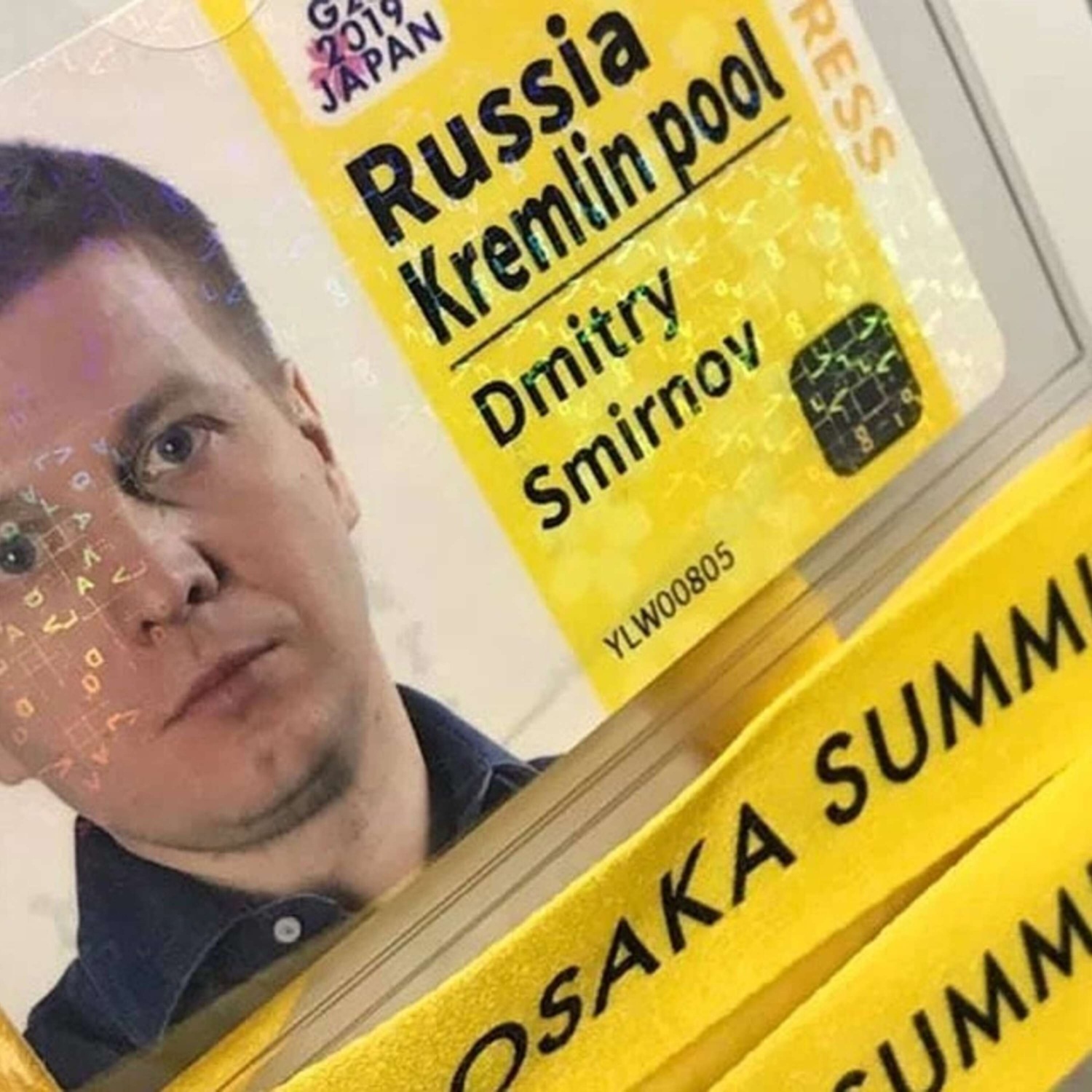 Обложка книги «В метре от Путина»