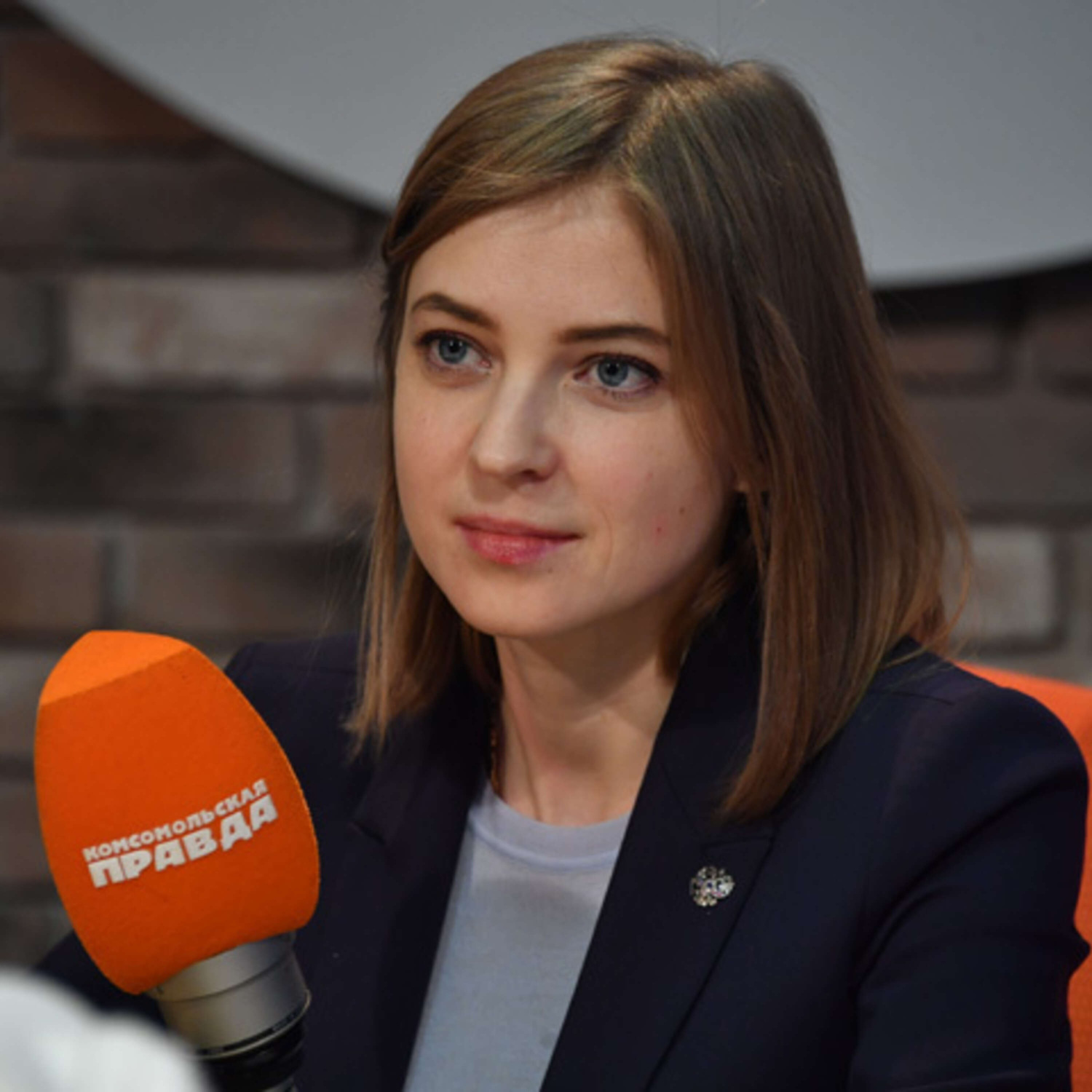 Обложка книги ««Я не уцепилась за кресло депутата»: Поклонская объявила, что уходит из Госдумы»