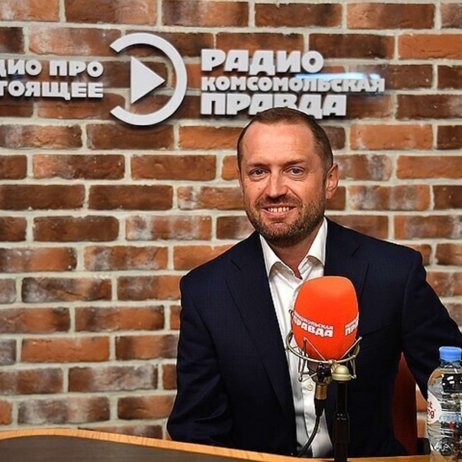 Обложка книги «Социальная газификация в Подмосковье: Кому проведут газ и сколько это будет стоить?»