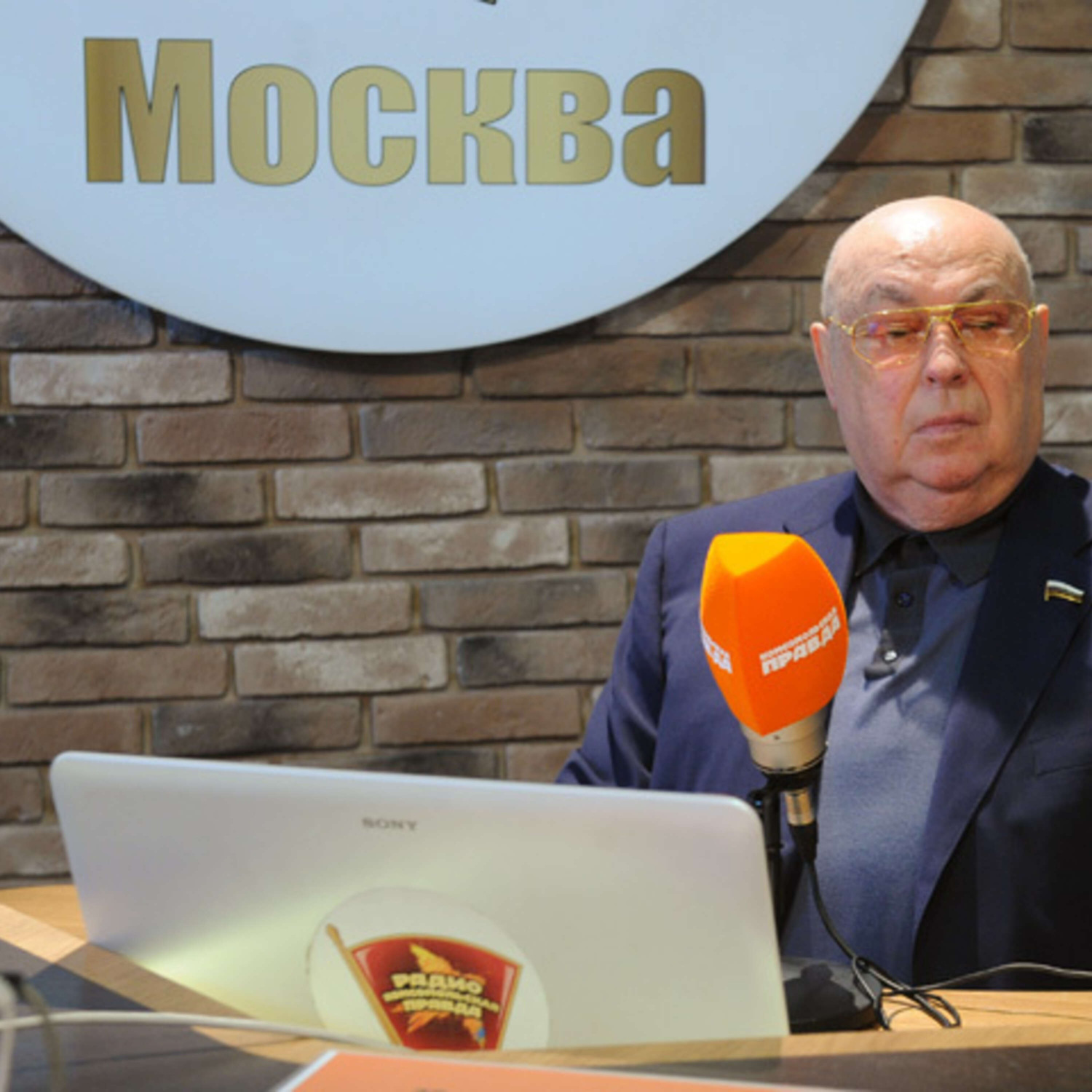 Обложка книги «Владимир Ресин: Строителям России - наше многократное «Ура!»»