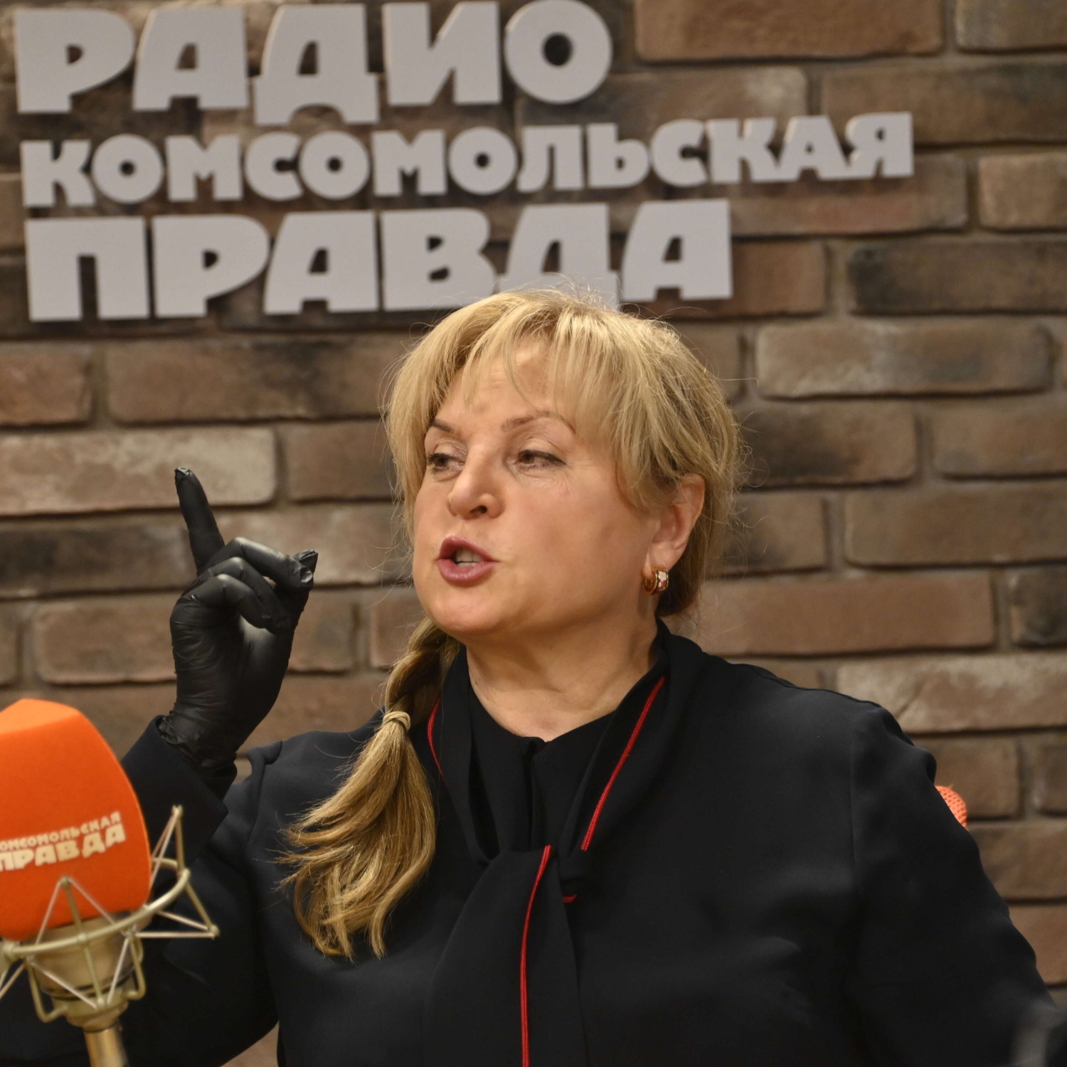 Обложка книги «Элла Памфилова: Пусть Собчак приходит наблюдателем и поработает на честность выборов»