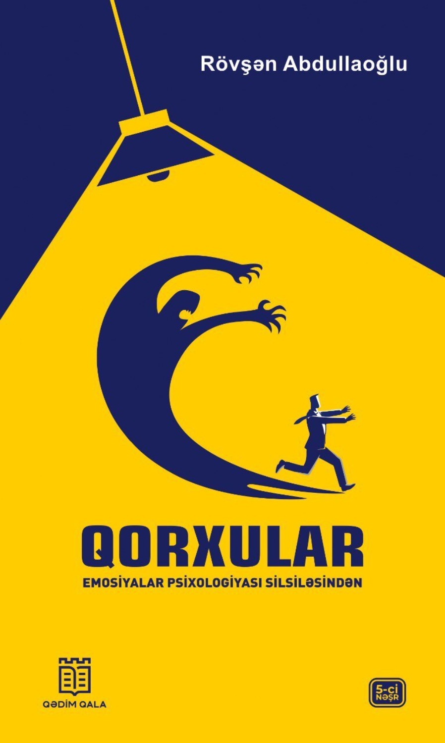 Обложка книги «Qorxular»