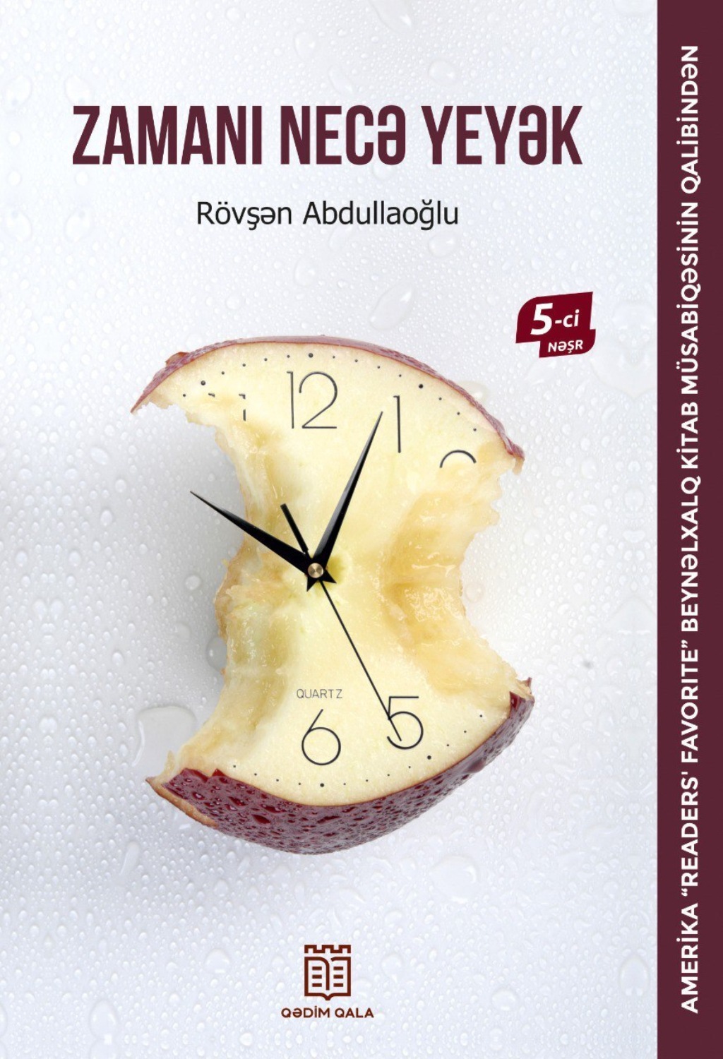 Обложка книги «Zamanı necə yeyək»