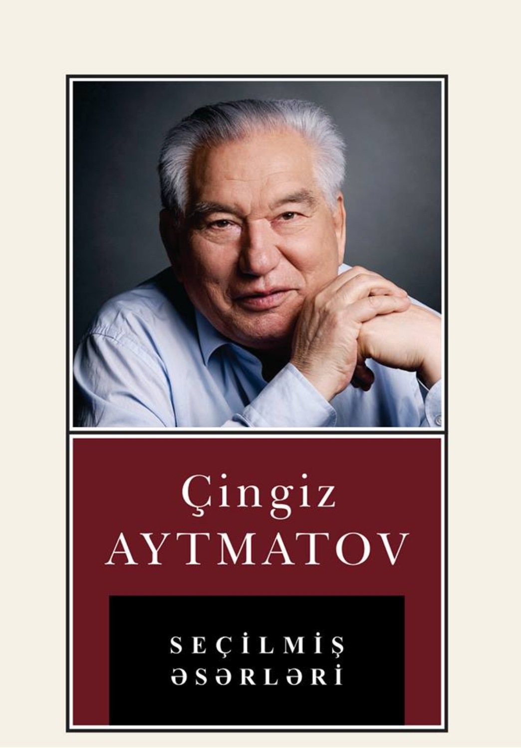 Обложка книги «Seçilmiş əsərləri»