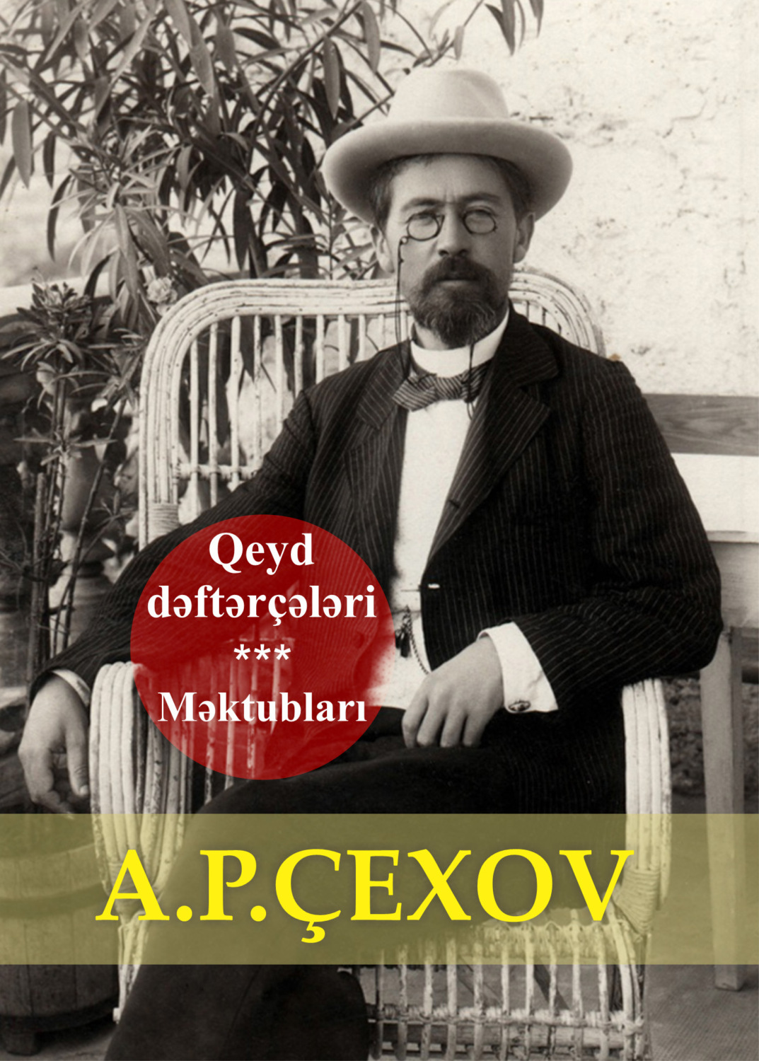 Обложка книги «Qeyd dəftərçələri. Məktubları»
