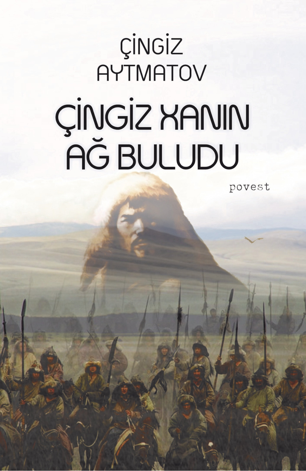 Обложка книги «Çingiz xanın ağ buludu»