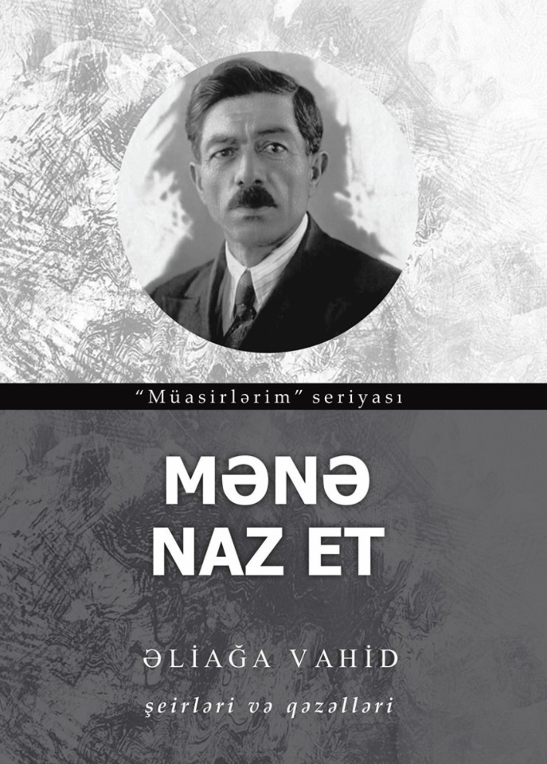 Обложка книги «Mənə naz et»